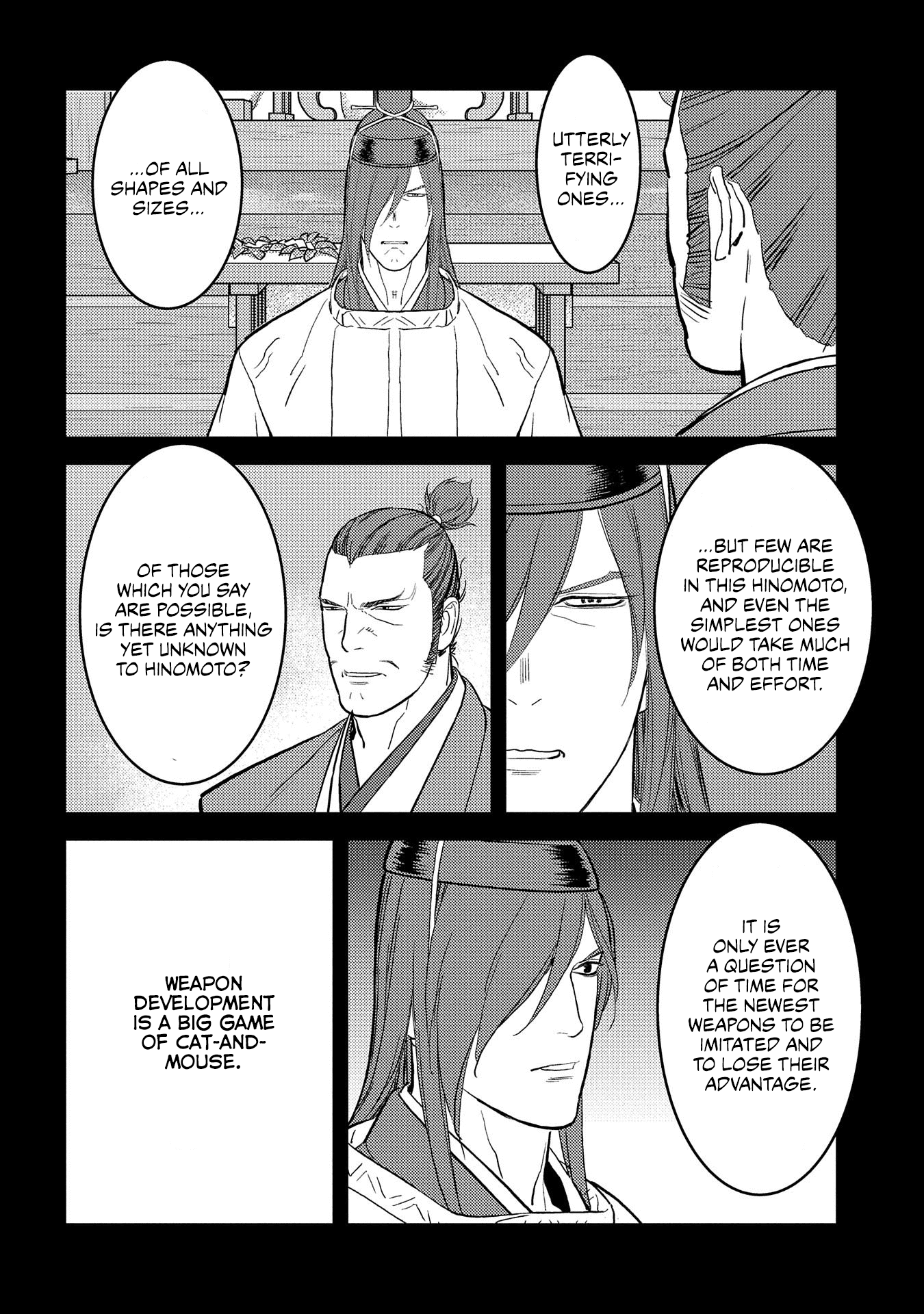 Sengoku Komachi Kuroutan: Noukou Giga Chapter 40 3